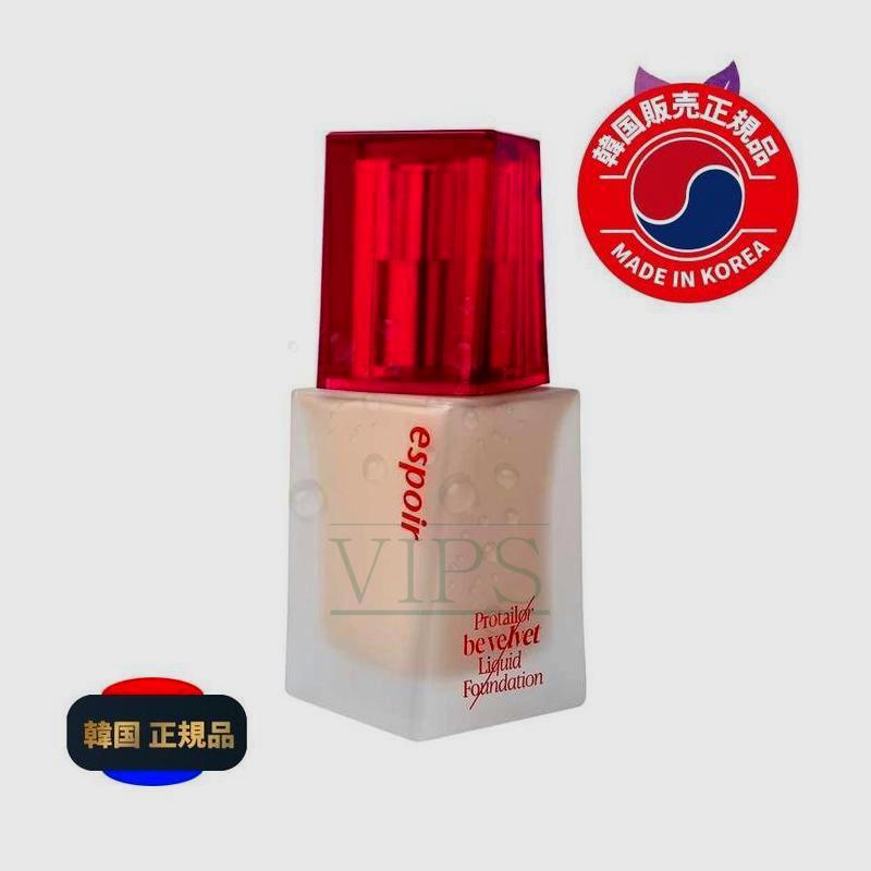 プロテイラーファンデーション非ベルベットSPF22 PA++ 30g/タン/ 4個