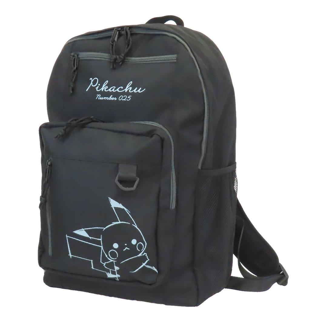 ダイアナ セルディア クラムチャウダー風 スープごはん 非売品