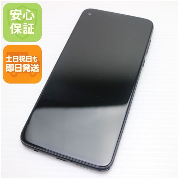 新品同様 SIMフリー moto g PRO ミスティックインディゴ 白ロム モトローラ 34