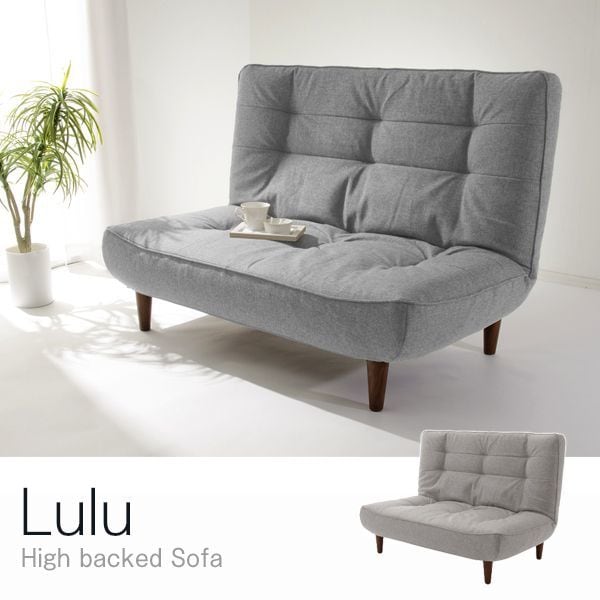 CELLUTANE LULU-2P ハイバックソファ タスクグレー 日本製 座面ポケットコイル 二人掛け A40p-587GRY メーカー直送