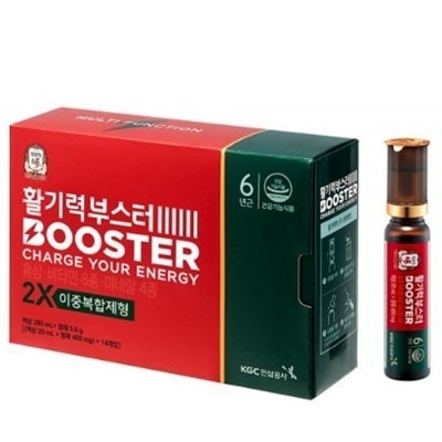 活気力ブースター 20ml x 14本