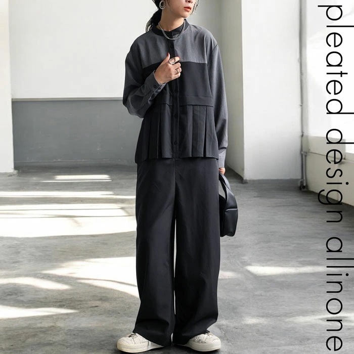 オールインワン レディース ボトムス 長袖 配色 送料無料・再販メール便不可