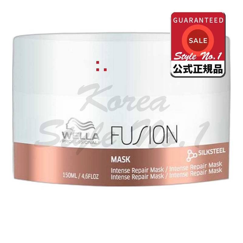 ウェラプロフェッショナルフュージョンインテンスリペアマスク150ml
