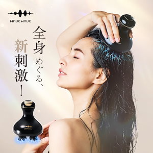 ヘッドスパ EMS 電気針 赤LED 振動 電気ブラシ 美顔器 リフトアップ ヘッドスパブラシ 頭皮 フェイス ブラシ 頭皮ケア プレゼント 頭皮マッサージ ヘッドマッサージ 非医療用 特許出願中！