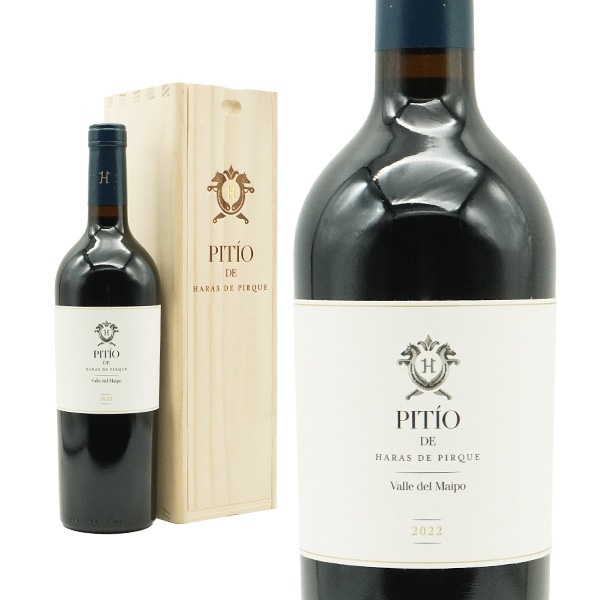 【豪華木箱入】ピティオ 2022 年 アラス デ ピルケ (イタリアの名門アンティノリ家) チリ マイポ ヴァレー 記念すべき初ヴィンテージワインPITIO 2022 Haras de Pi