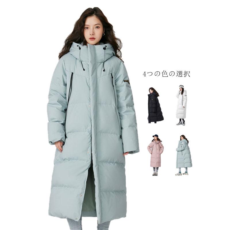 ダウンコート レディース ロング ダウン 中綿コート フード付き ダウン コート ロングコート ロ