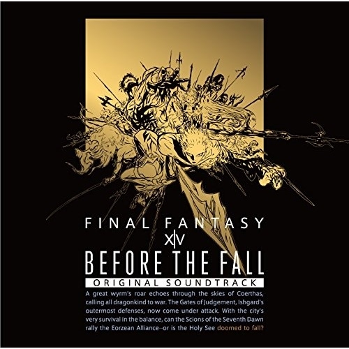 BEFORE THE FALL FINAL FANTASY XIV Origin.. (Blu-ray) SQEX-20022