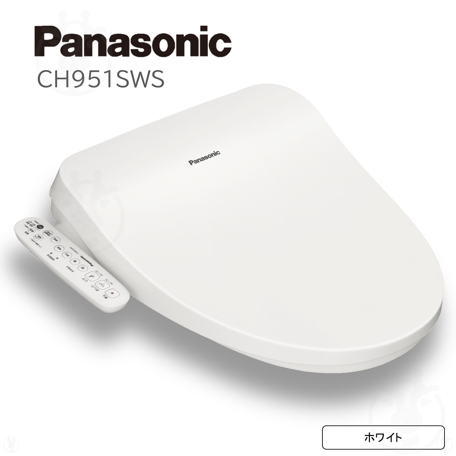 �r���[�e�B�E�g���� CH951SWS [�z���C�g]