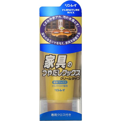 他サイト： リンレイ　家具のつやだしワックス クリームタイプの商品画像