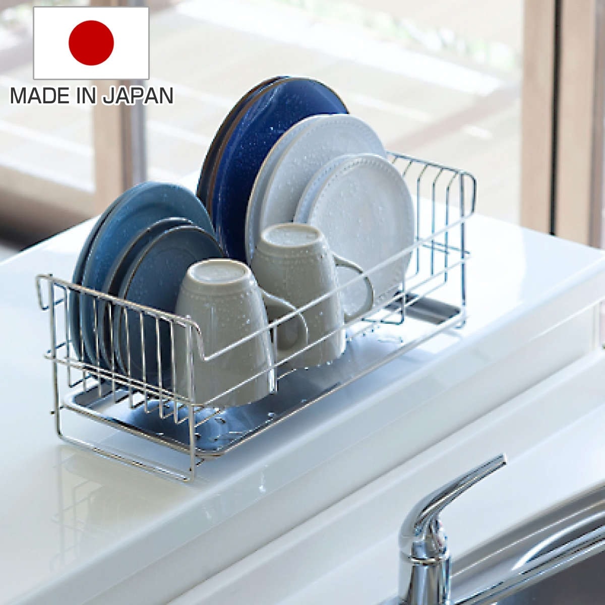 水切りラック 水切りかご スマート TSUBAME 日本製 ステンレス シンク上 スリム コンパクト 水切りかご 水切り 水切りカゴ 水切り シンク横 おしゃれ 燕三条 水切りバスケット