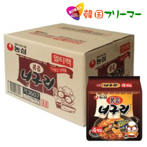 ポックム ノグリ炒め ノグリラーメン(辛口137g)1BOX-32個 韓国食品 輸入食品 韓国食材/韓国料理/韓国お土産/韓国ラーメン/非常食/防災用/防災グッズ/乾麺/インスタント