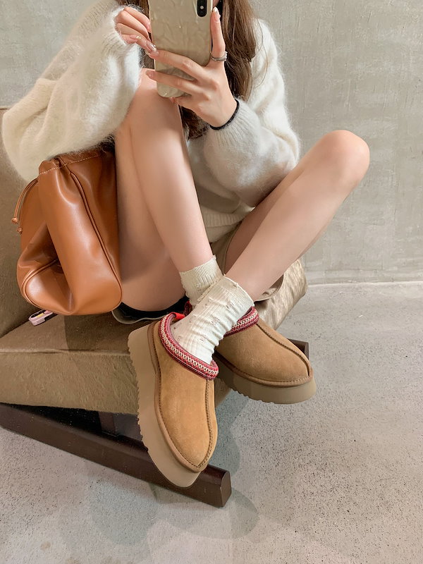 マドレーヌ厚底テディ毛スリッパ女冬外履き