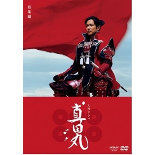 名作ドラマBDシリーズ 前略おふくろ様 Vol.1 Amazon.co.jp: 前略おふくろ様 Vol.1 [Blu-ray] : 加藤嘉, 田中
