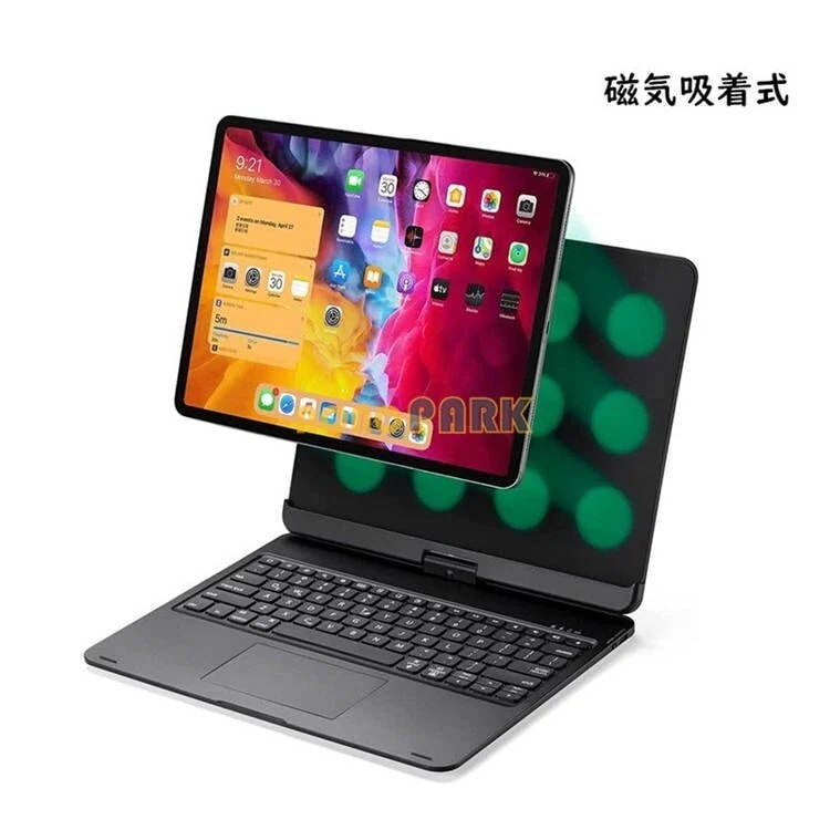磁気吸着 iPadPro12.9 第5/4世代 キーボードケース 360度回転 タッチパッド バックライト付き マグネット式 キーボード カバー マウス機能 折畳み 一体型