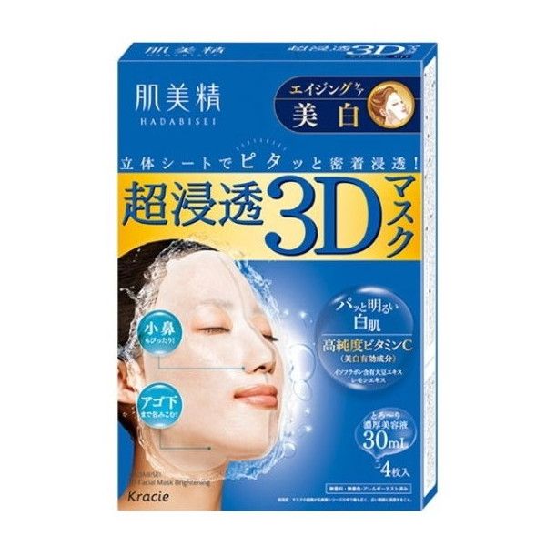 肌美精 超浸透3Dマスク エイジングケア(美白) 4枚入