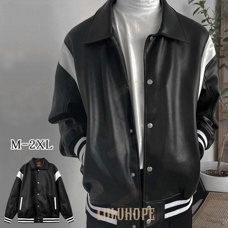 【メガ割 】ラッキーボックス ジャケット スタジャン レザージャケット メンズ レディース ペアルック PUレザー 韓国ファッション ゆったり 体型カバー カジュアル 新作