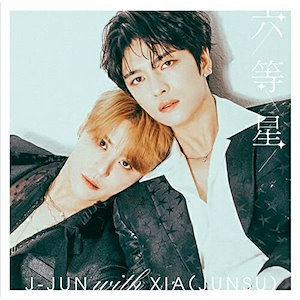 K-POP/アジアジュンス  XIA CD 7点セット　東方神起