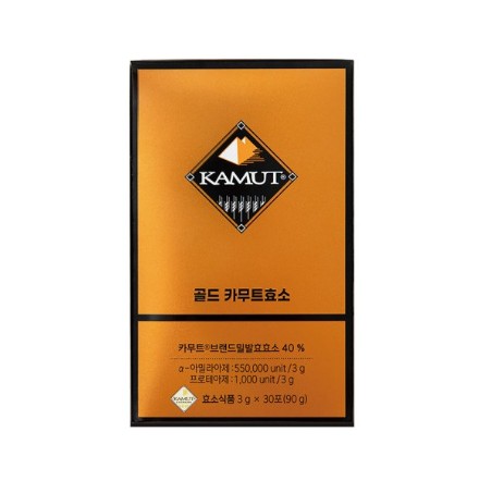 ゴールドカムット酵素 GOLD KAMUT 3gx60包(2か月分)/ 穀物酵素ダイエットサプリ 食物繊維たんぱく質玄米ダイエット乳酸菌 /食物繊維