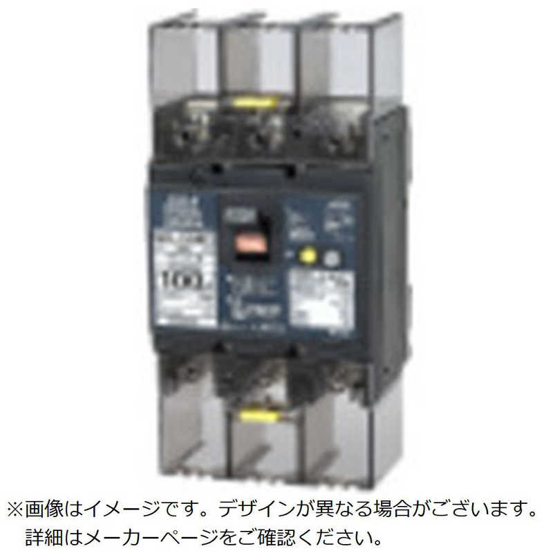 テンパール工業　GB-103KC 50A 100MA　103KC05100