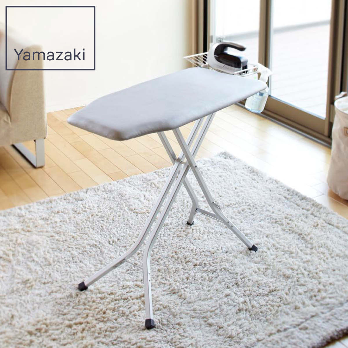 山崎実業 スタンド式解決プレス アルミ脚 4903208076111 アイロン台 15段階調節 アイロン掛け 高さ調整 アルミ アイロン 台 作業台 スタンド式 アイロン置き 15段階 軽量