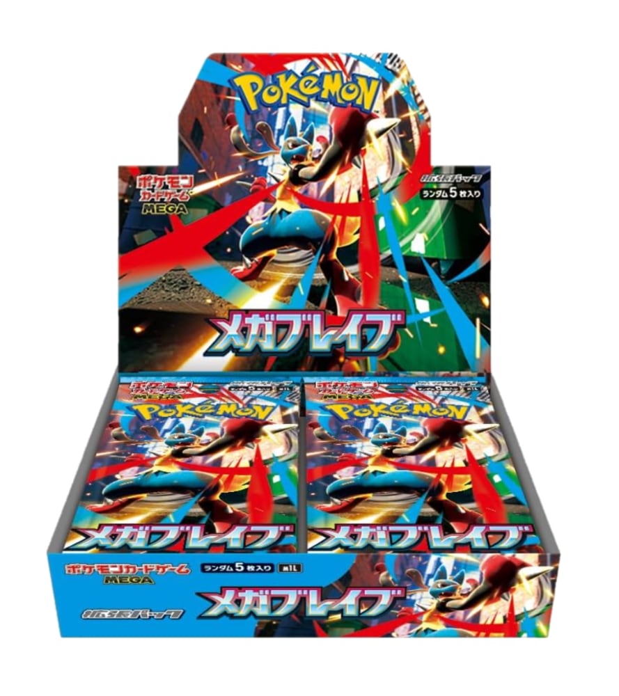 ポケモンカードゲーム MEGA 拡張パック メガブレイブ BOX 【未開封シュリンク付き】 ポケモンカード ポケカ ポケモン ポケポケ