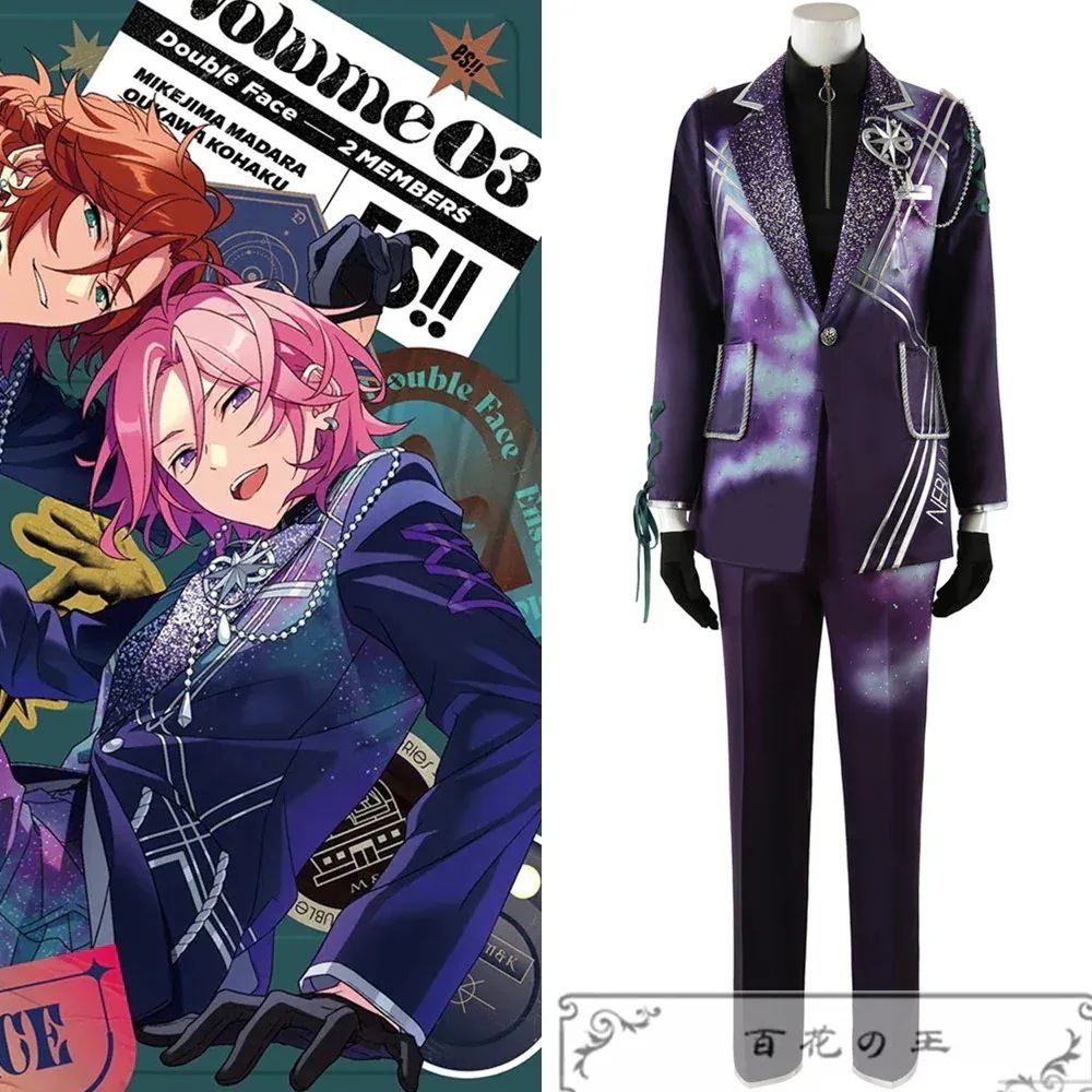 ES あんさんぶるスターズ 桜河こはく 三毛縞斑 コスプレ衣装 Double Face アルバム『TRIP』 コスプレ衣装 コスチューム ハロウィン 变装服 仮装期間限定30％