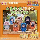 レア　TOPTOY ナルト疾風伝　NARUTO 海外限定　シークレット レア TOPTOY ナルト疾風伝 NARUTO 海外限定 シークレット レア