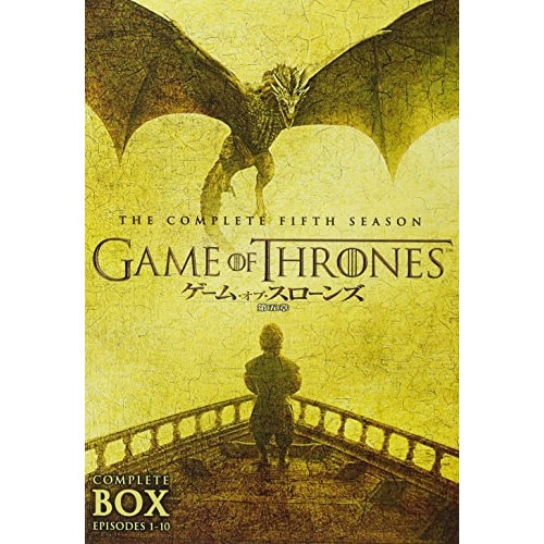 ゲーム・オブ・スローンズ 第五章:竜との舞踏 DVDセット ／ ピーター・ディンクレイジ (DVD) 10007-03200