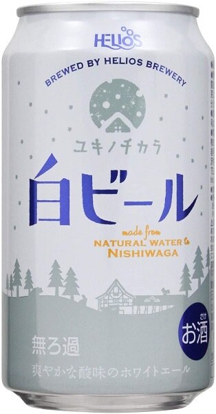 国産ビール クラフトビール ヘリオス ユキノチカラ 白ビール 350ml缶 1ケース単位24本入り 沖縄県 ヘリオス酒造 送料無料