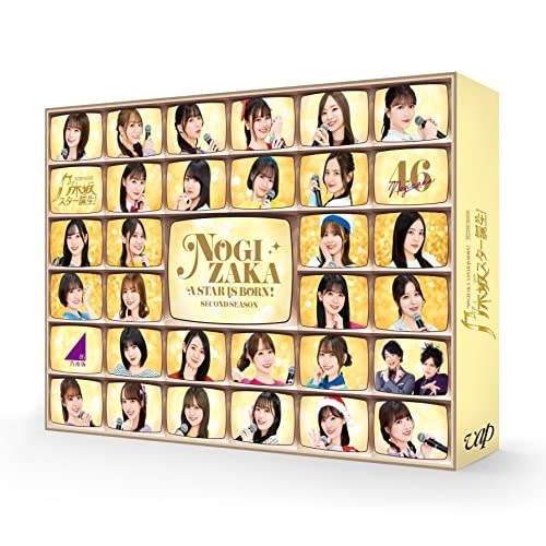 乃木坂46/ぺこぱ ／ 乃木坂スター誕生!2 第2巻 Blu-ray BOX(Blu-ray Disc) (Blu-ray) VPXF-71898