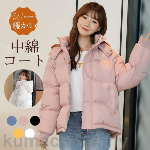 中綿コート レディース ダウンジャケット フード付き 保温 ダウンコート 秋冬 ショット丈 軽量 アウター 暖かい オシャレ 厚手 OL通勤