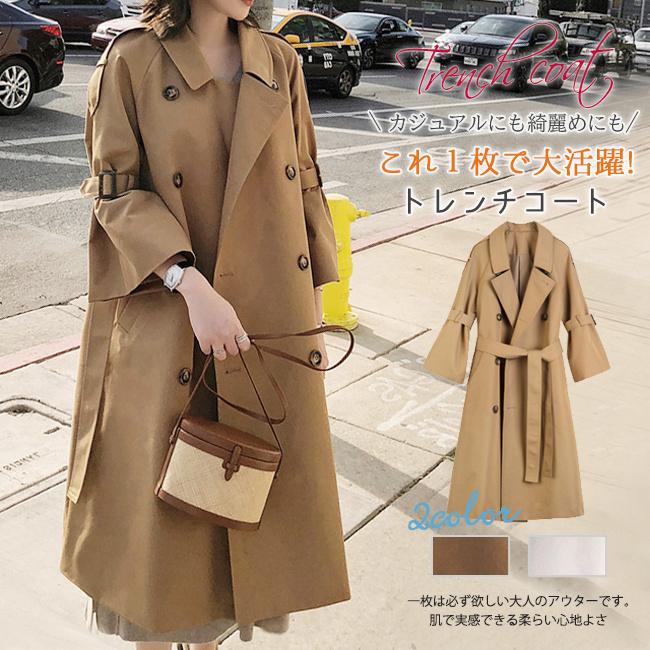 ロング ブラウン トレンチコート コート トップス 秋新作 秋冬レディース マント ダブルボタン アウター カジュアル 防寒着 バレンタイン プレゼント