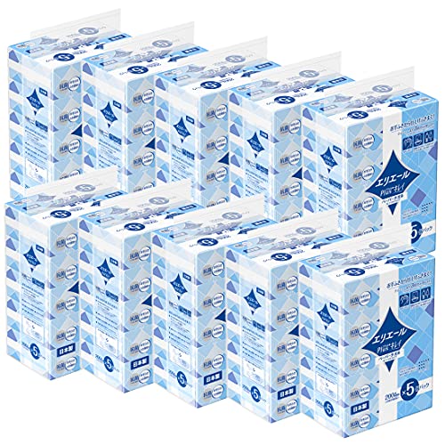 ペーパータオル Plus+キレイ コンパクトタイプ 200組×50パック(5パック×10入り) 【ケース販売】