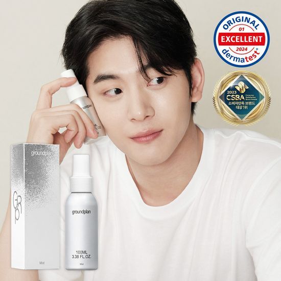 グラウンドプラン ミスト 100ml