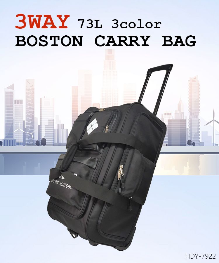 ボストンキャリー 73L ボストンキャリーバッグ 3way バッグ 鞄 リュック キャリー キャリーケース アウトドア 登山 キャンプ ソフトタイプ 旅行 海外 女性 メンズ 頑丈 軽量 クール シン