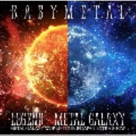 BABYMETAL LEGEND JAPAN EXTRA SHOW 限定盤 レコード 新品未開封