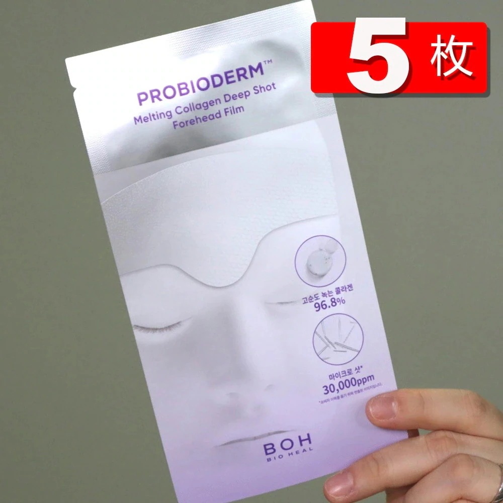 coming soon250818-010