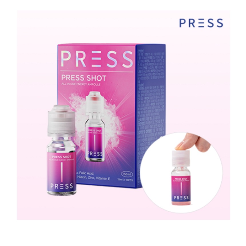 オールインワントータル栄養アンプルセット20個入り