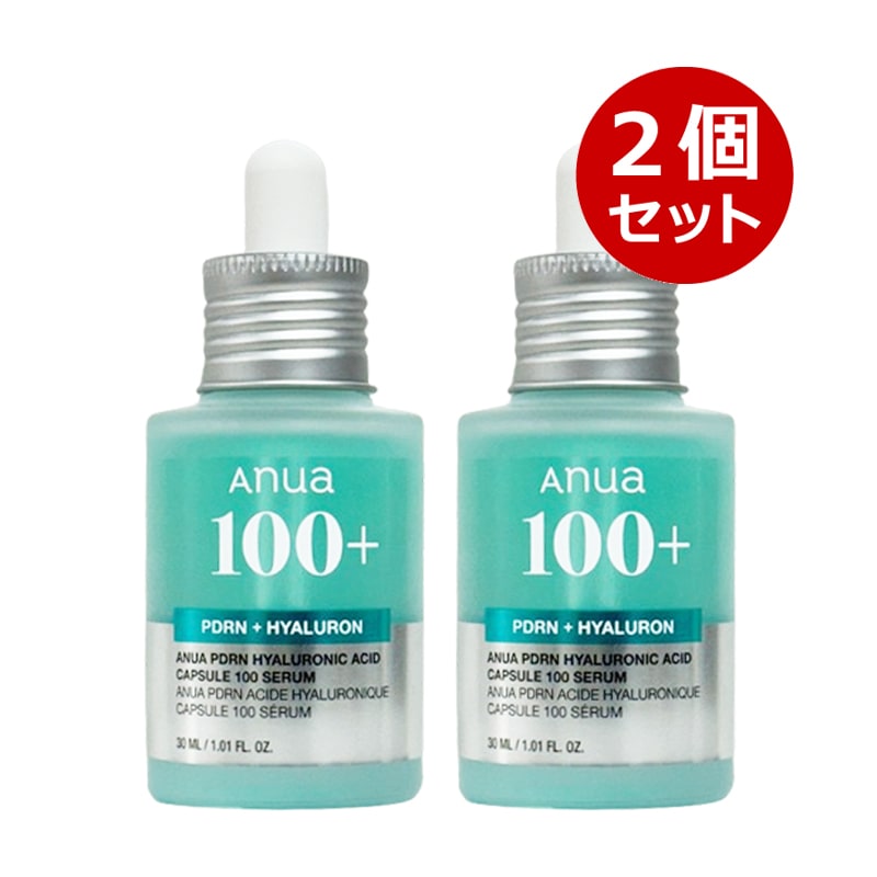 PDRNヒアルロン酸カプセル100セラム, 30ml, 2個