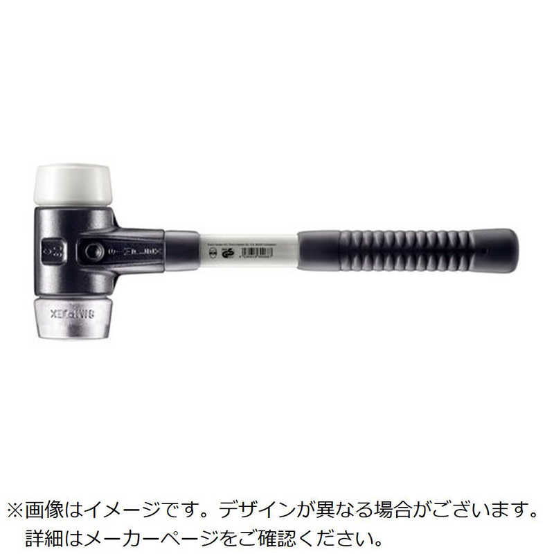 ロームヘルドハルダー　HALDER SIMPLEXハンマー スーパープラスティック・ソフトメタル シルバー強化鋳鉄製ハウジングとグラスファイバー製ハンドル 径60mm 全長410mm　3779.06
