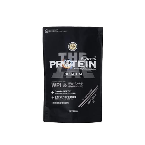 送料無料！新品未開封 ファイン・ラボ ホエイプロテインピュアアイソレート プレーン風味 1kg | ファイン・ラボ ホエイプロテイン ピュアアイソレート 1kg