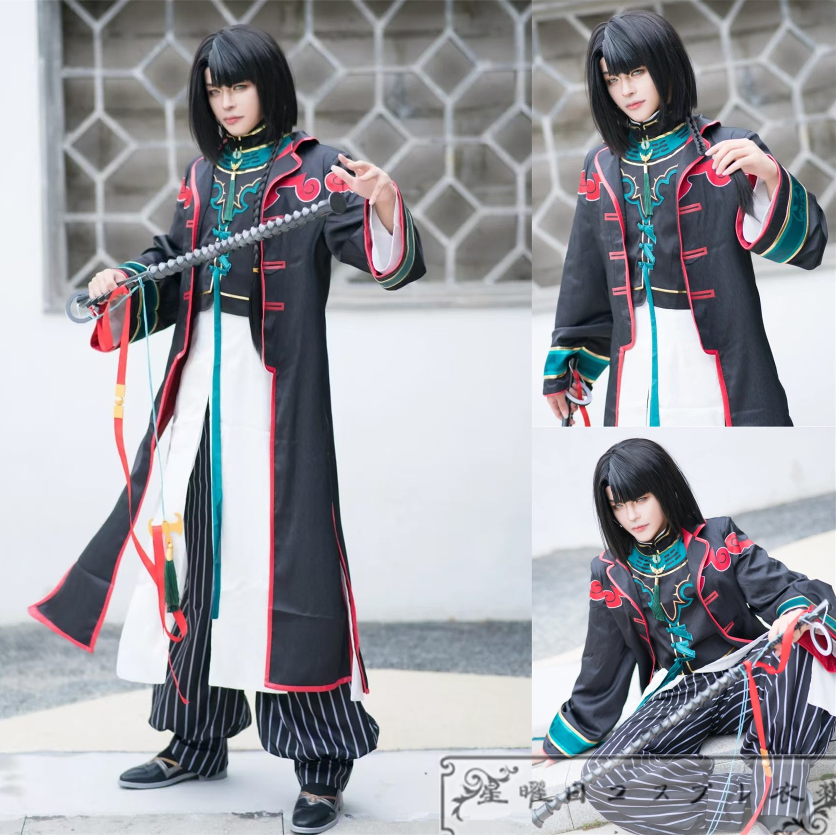 Fate Grand Order FGO 太公望 姜子牙 コスプレ衣装 コスチューム