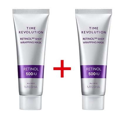 [1+1]【新登場】 レチノールラッピングマスク80g+80g