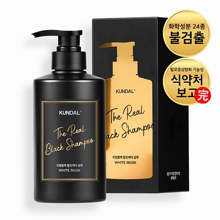 ザリアルカラーコーティングブラックシャンプー[ホワイトマスク] 500ml :: 黒い色素が髪や濃い