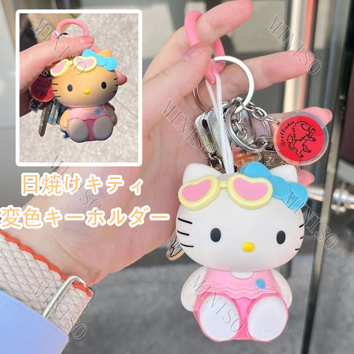 Qoo10] [本当に日焼ける!]流行りの日焼けキティ : バッグ・雑貨