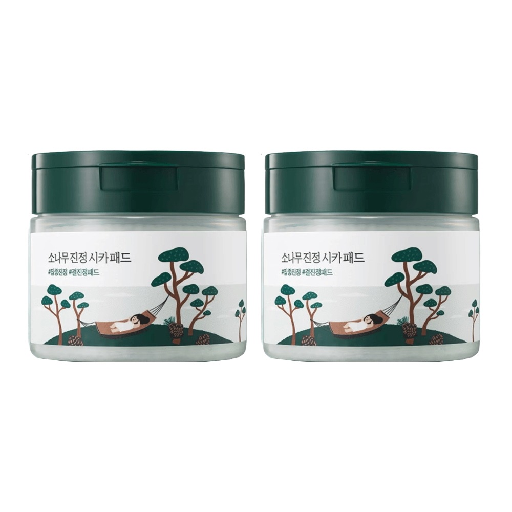 松の木 鎮静 シカパッド 50枚入 2個