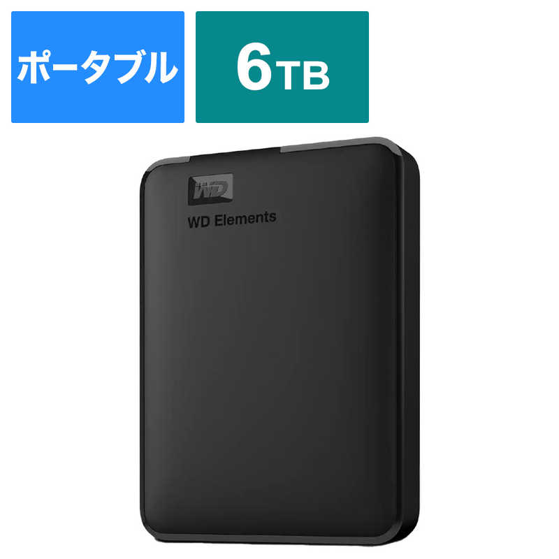WESTERN DIGITAL　外付けHDD WD Elements Portable ［6TB /ポータブル型］　WDBHJS0060BBK-JESN
