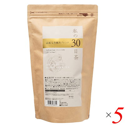 DimMoire ディムモアール piercing ミニ Tシャツ ブラック 【公式通販】