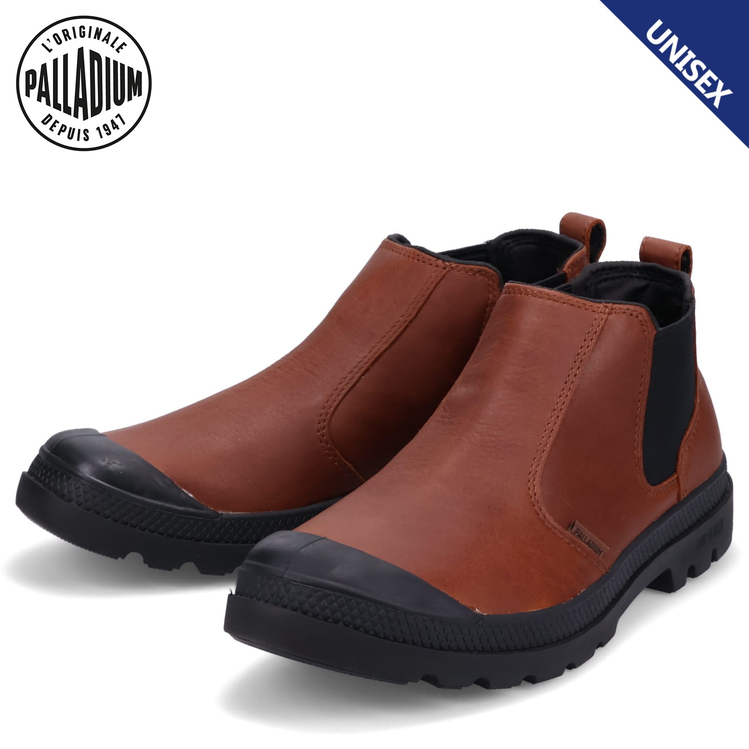 ブーツ サイドゴアパンパ ライト チェル ロー メンズ レディース 76979