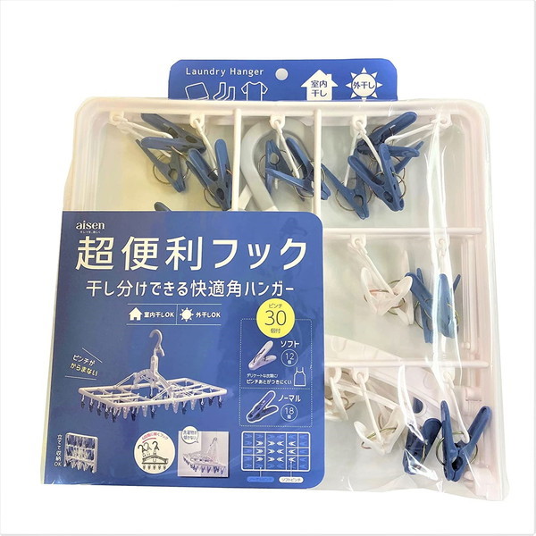 ���K�p�n���K�[ 30�s���` LK422 �z���C�g/�u���[